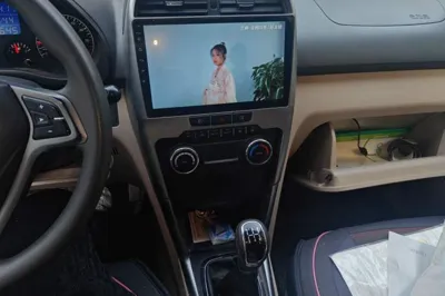 Chery Tiggo 3