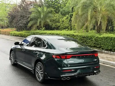 Geely Xingrui