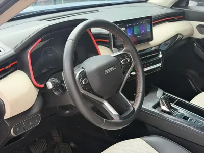 Haval Chitu