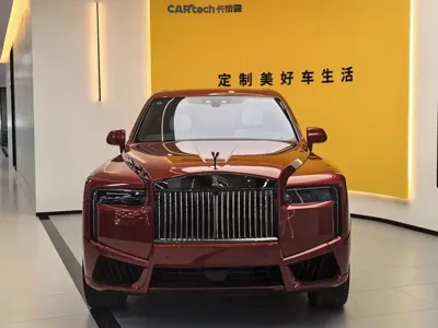 Rolls-Royce Cullinan