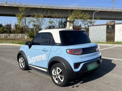 Changan Lumin