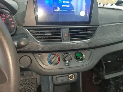Baojun 310