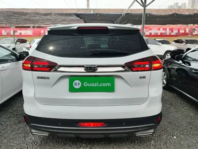 Geely Boyue