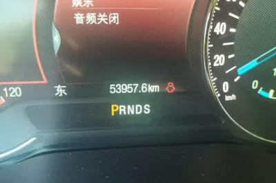 Ford Edge