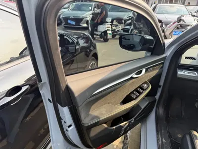 Geely Xingrui