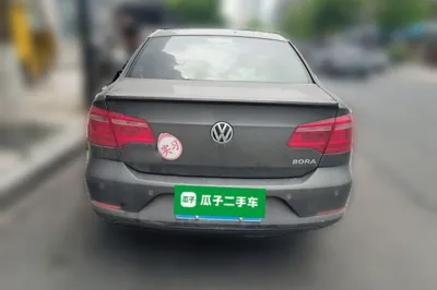 Volkswagen Bora
