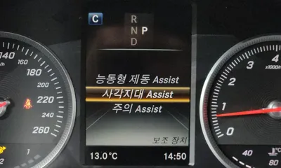 Mercedes-Benz GLC-Class