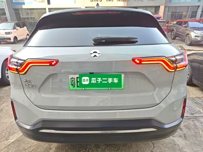 Nio ES6