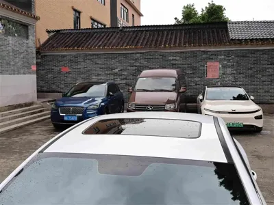 BYD Qin Plus