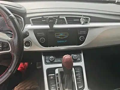 Geely Boyue