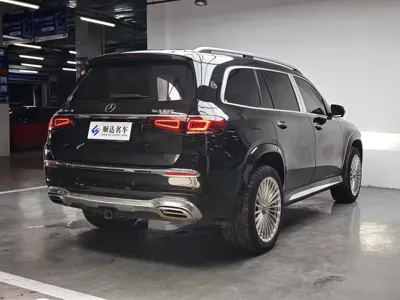Mercedes-Benz GLS
