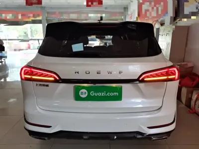 Roewe RX5 Max