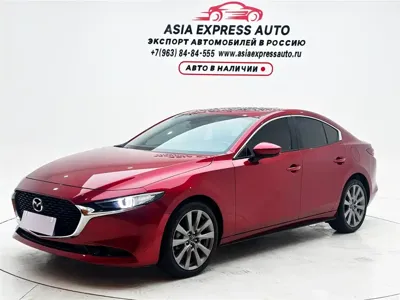 Mazda 3 Axela