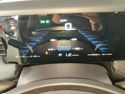 Roewe i5