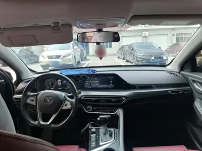 Changan Eado
