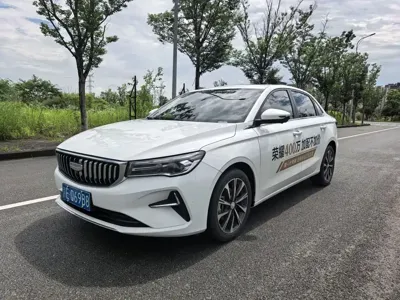 Geely Emgrand