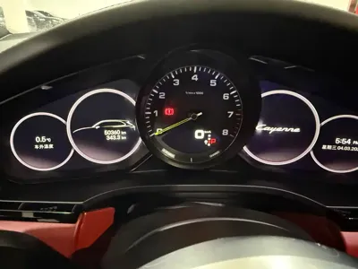 Porsche Cayenne Hybrid