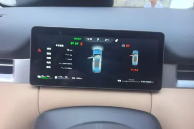 Landian E5 PLUS