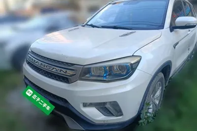 Changan CS75