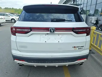 Changan CS35PLUS