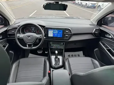 Jetta VS7