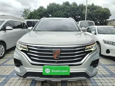 Roewe RX5 Max