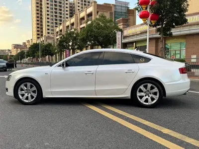 Audi A5 (Import)