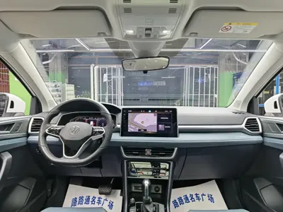 Volkswagen Tharu