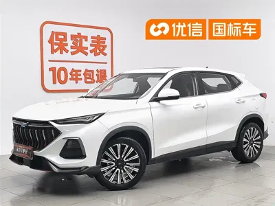 Oshan Oushang X5
