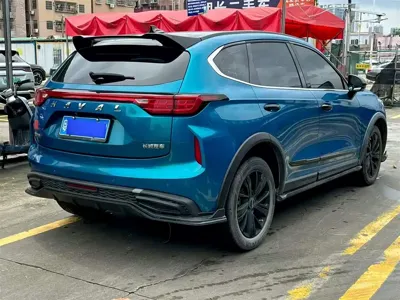 Haval Chitu