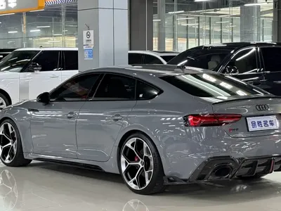 Audi RS 5