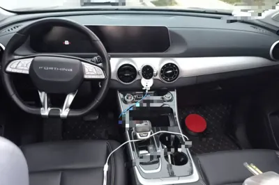 Forthing T5 EVO