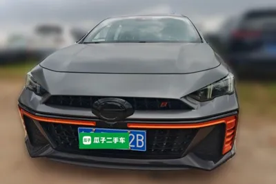 GAC Trumpchi EMPOW