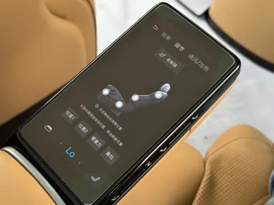 Denza Denza D9