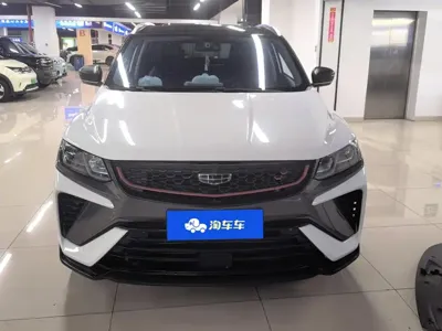 Geely Binyue
