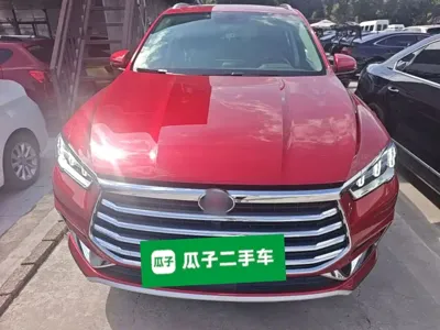BYD Pro