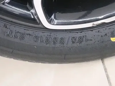 Smart Smart Forfour