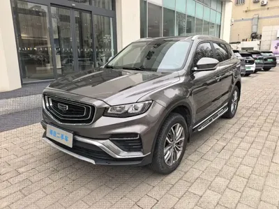 Geely Boyue