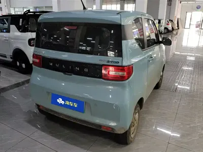 Wuling MINIEV