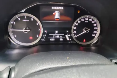 Honda UR-V