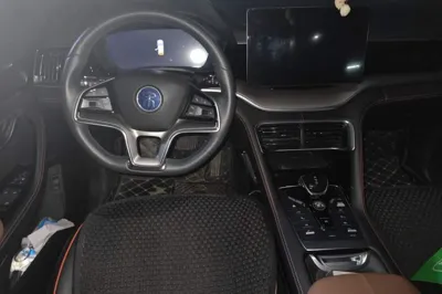 BYD Song Plus
