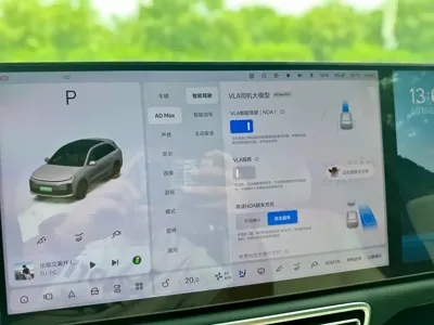 Li Auto Li L6