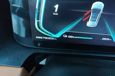 BYD e2