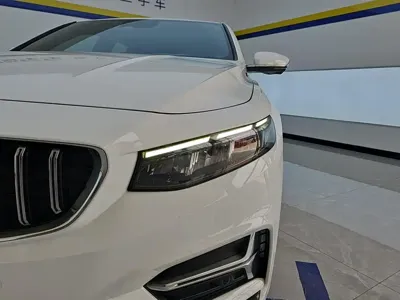 Geely Xingrui