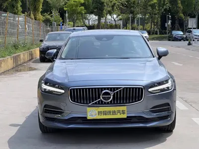 Volvo S90 PHEV