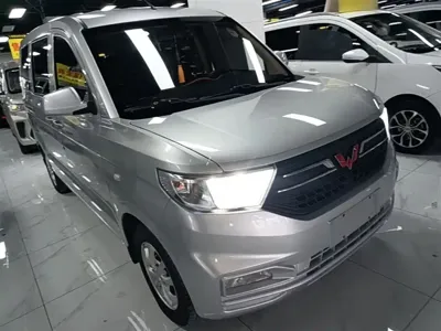 Wuling Hongguang V