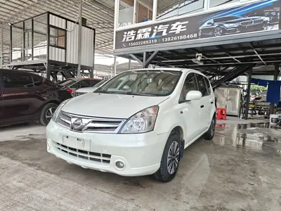 Nissan Livina