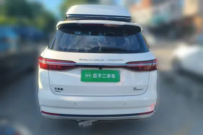 BYD Song MAX New Energy