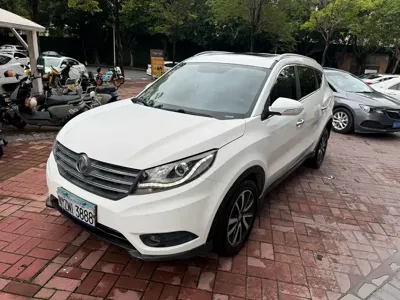 Fengguang Fengguang 580