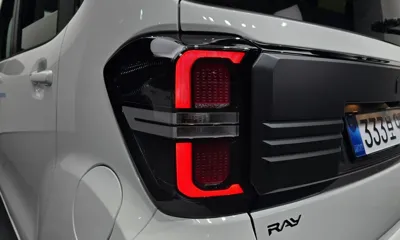 Kia Ray